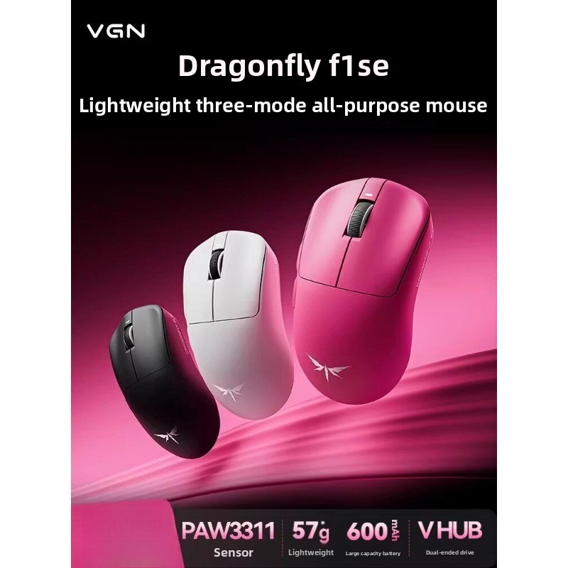 Souris de jeu VGN Dragonfly F1 - Mouse Bungee Holder avis et prix