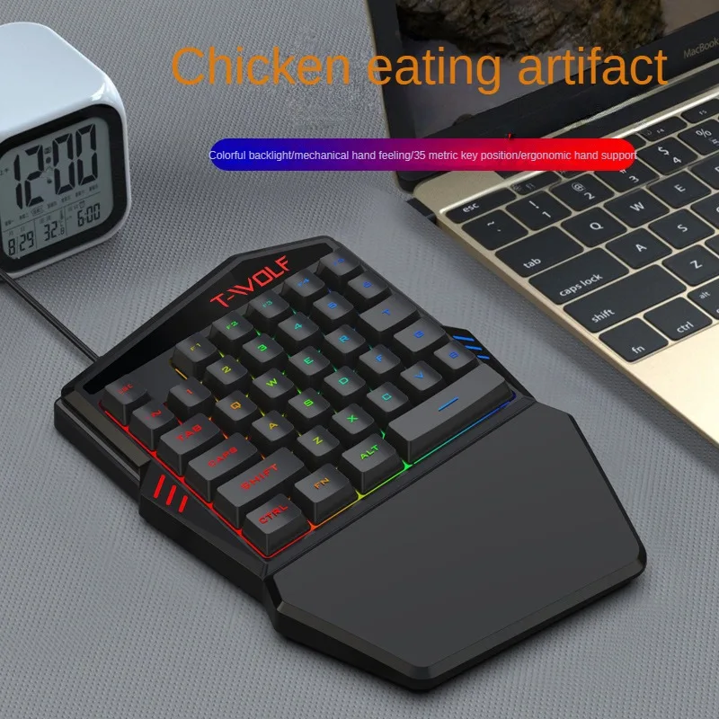 T-WOLF TF900 ensemble de trône - Pc Gaming Set avis et prix