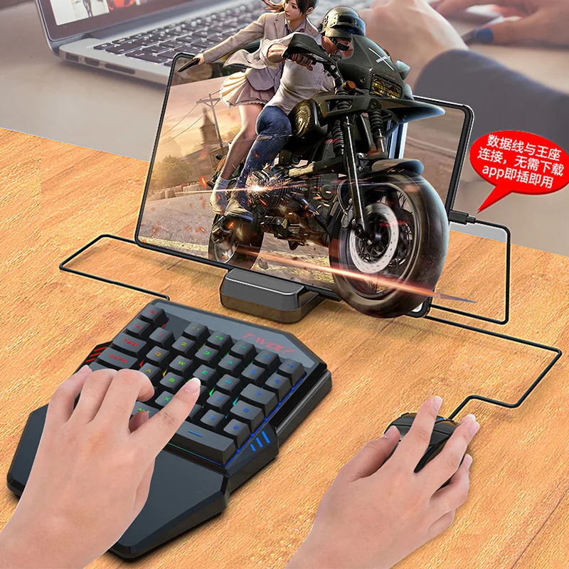 T-WOLF TF900 ensemble de trône - Pc Gaming Set avis et prix