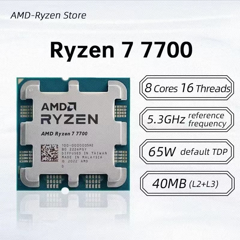 Processeur de bureau gaming AM - Pc Gaming Ryzen avis et prix