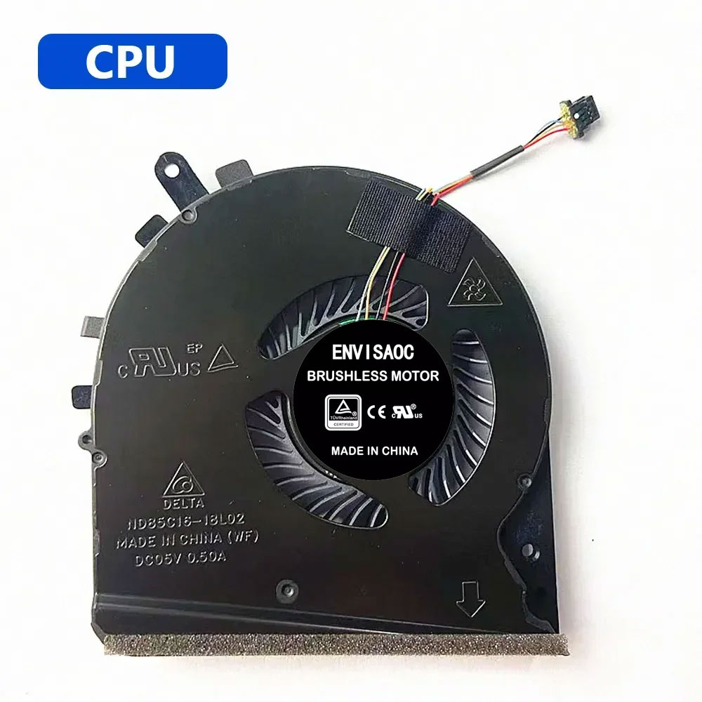 Ventilateur de refroidissement - Pc Gaming Hp avis et prix