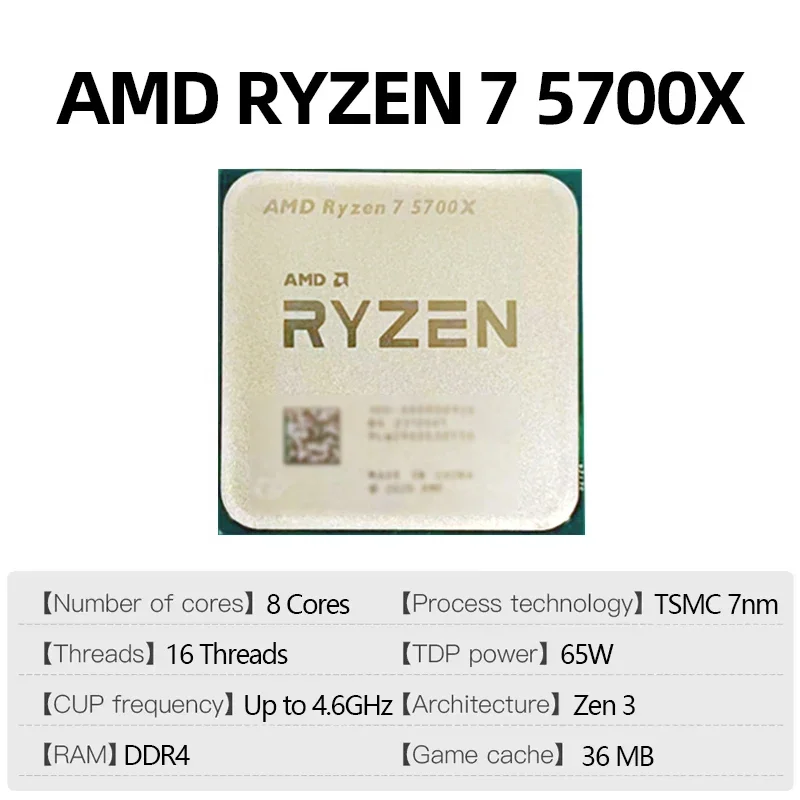 Processeur AMD Ryzen 7 5700X 8 - Pc Gaming Ryzen 7 avis et prix