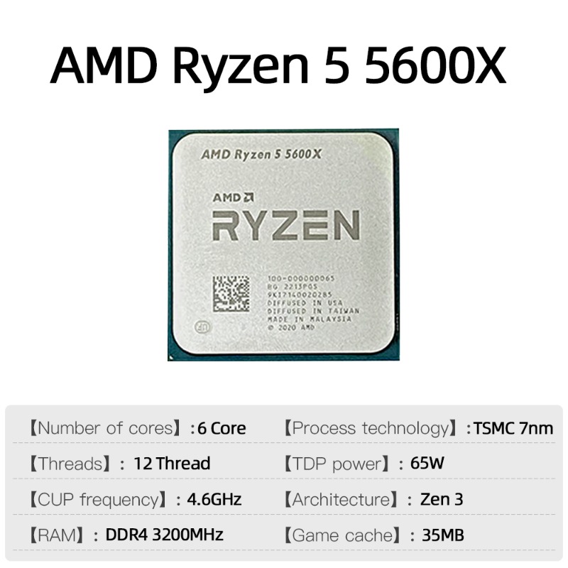 Processeur Socket AM4 Ryzen 5  - Pc Gaming Watt avis et prix