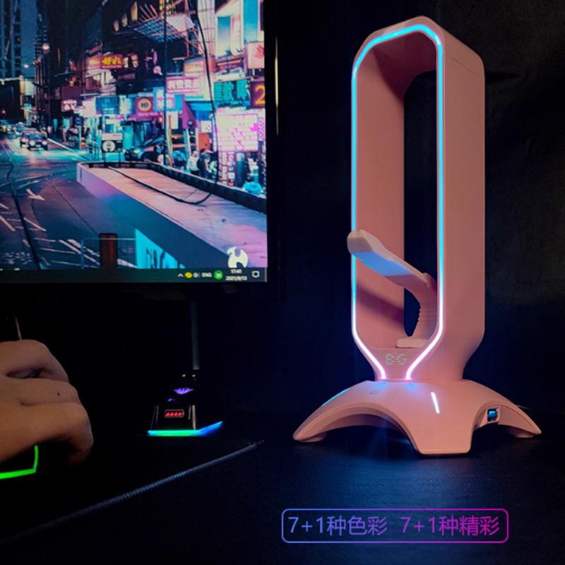 Support de casque de jeu RGB a - Mouse Bungee Holder avis et prix
