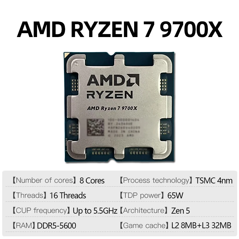 Processeur AMD débloqué et ove - Pc Gaming Ryzen avis et prix