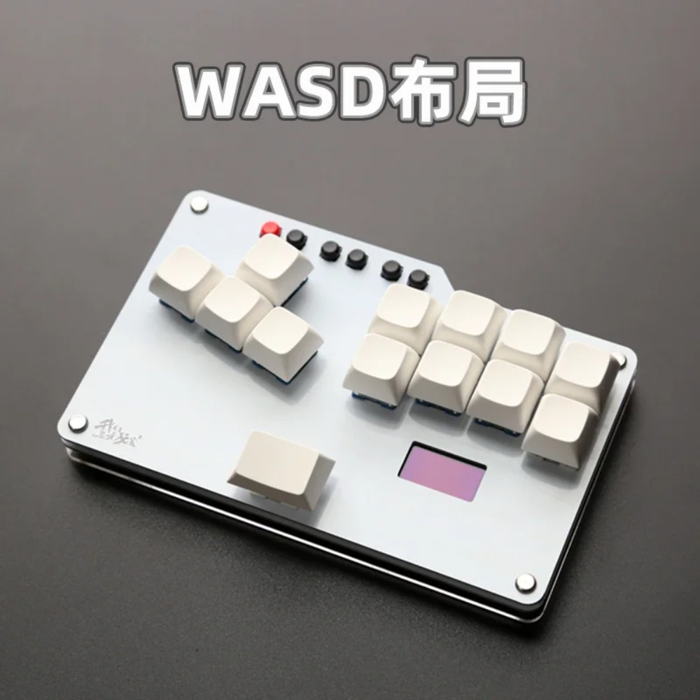 HitBox Mini clavier Portable A - Joystick Pc Gaming avis et prix