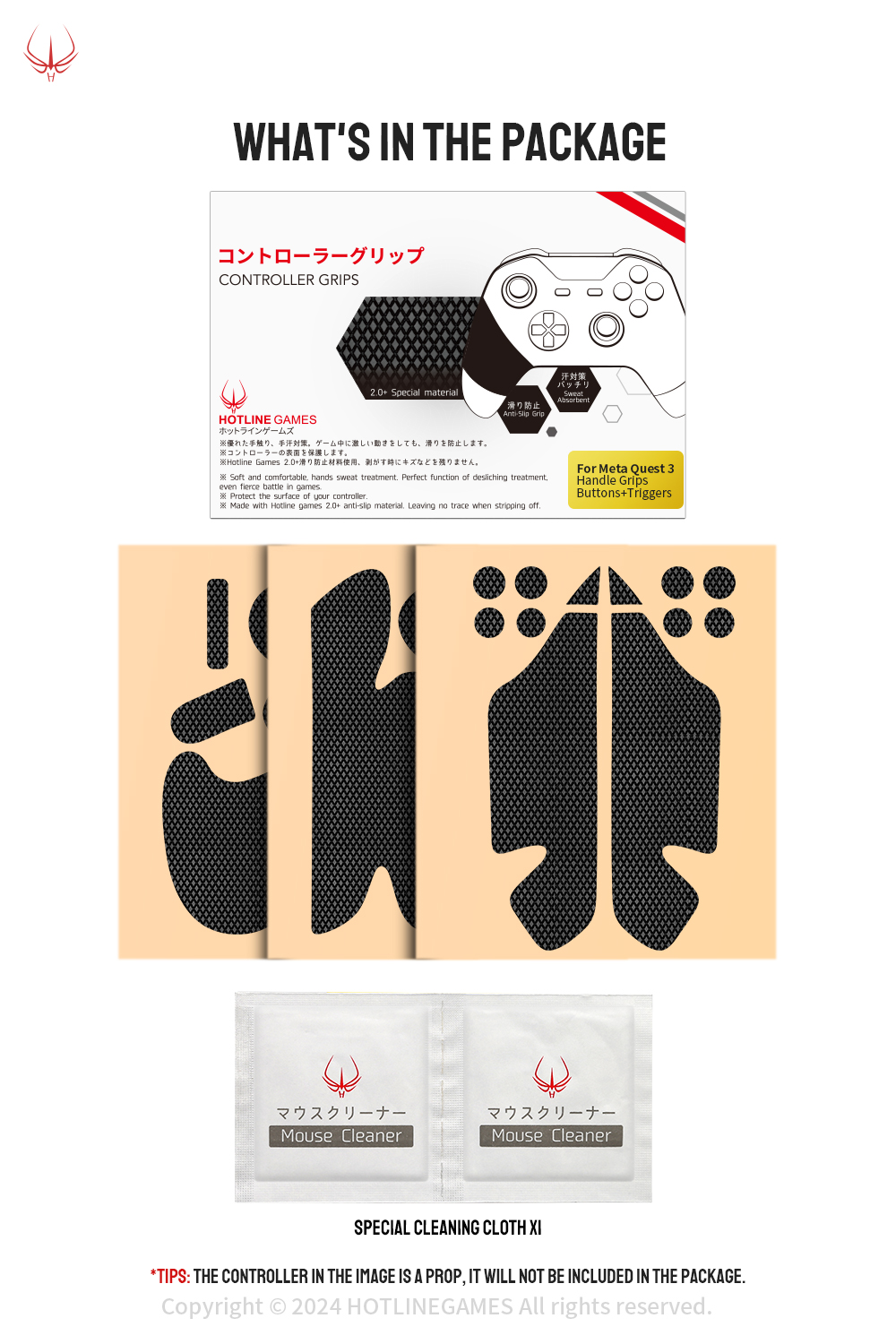 HOTLINE GAMES 2.0 Plus – Bande - Joystick Pc Gaming avis et prix