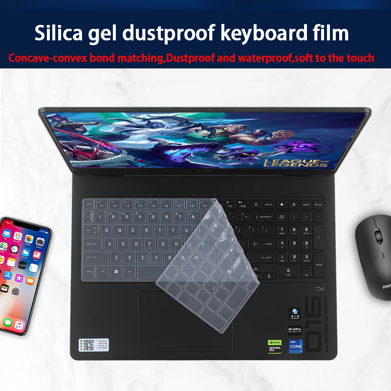 Film de clavier en silicone po - Pc Gaming Hp avis et prix