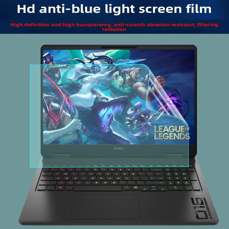 Film de clavier en silicone po - Pc Gaming Hp avis et prix