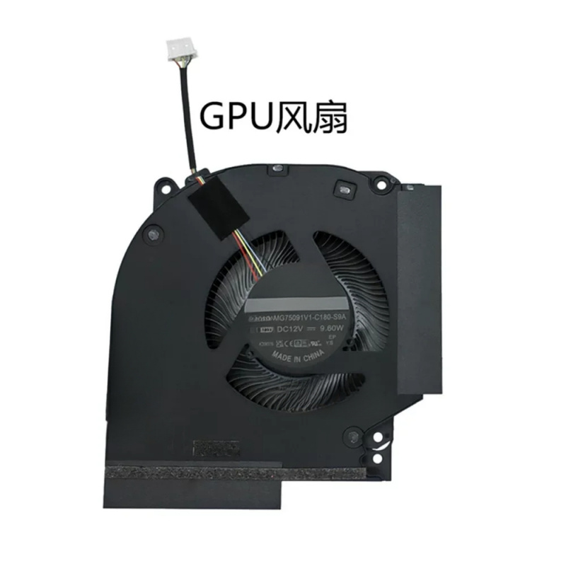 Ventilateur de refroidissement - Pc Gaming Hp avis et prix