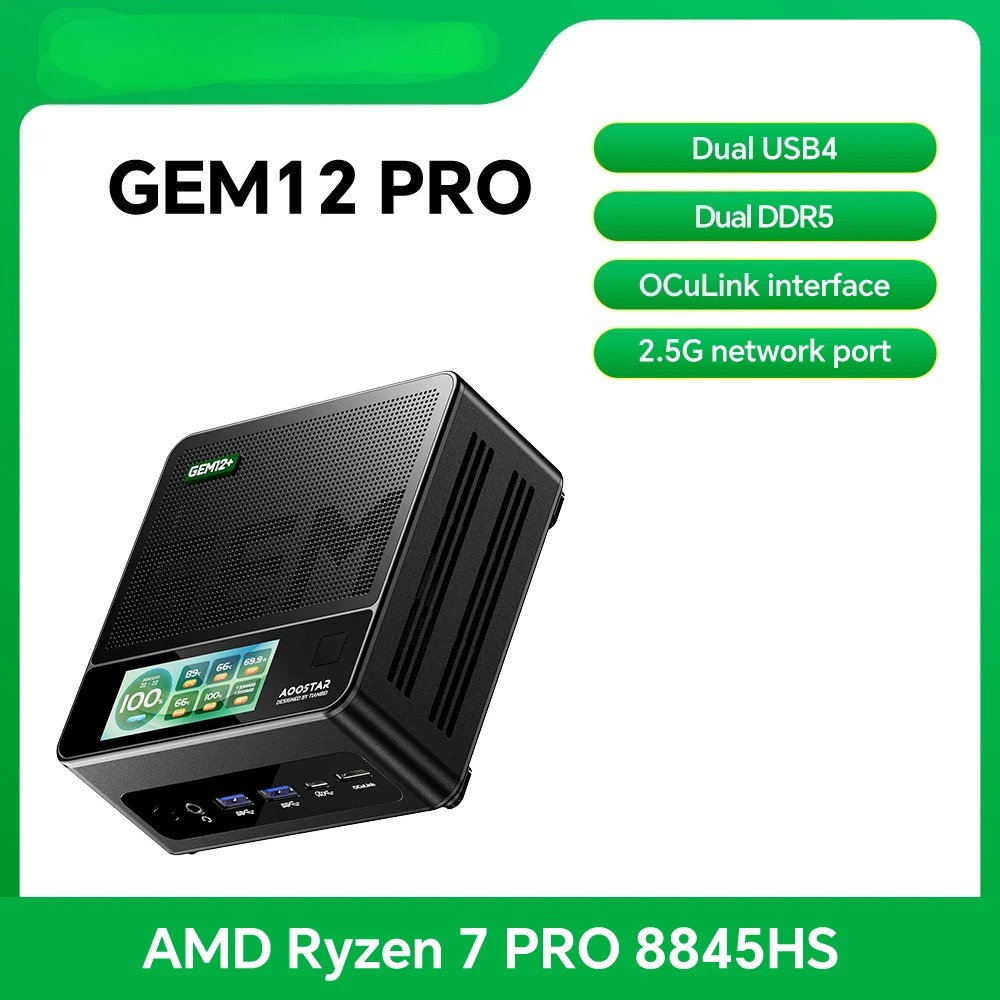 Mini PC GEM12 Pro Ryzen 7 PRO  - Pc Gaming Ryzen avis et prix