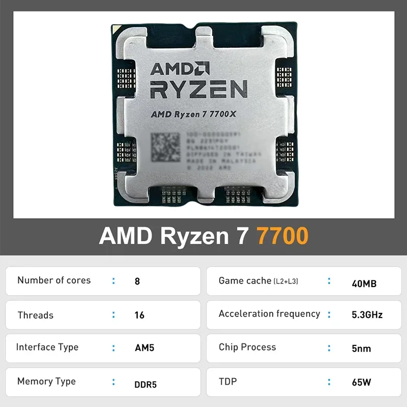 Processeur AMD Ryzen 7 7700X A - Pc Gaming Ryzen 7 avis et prix