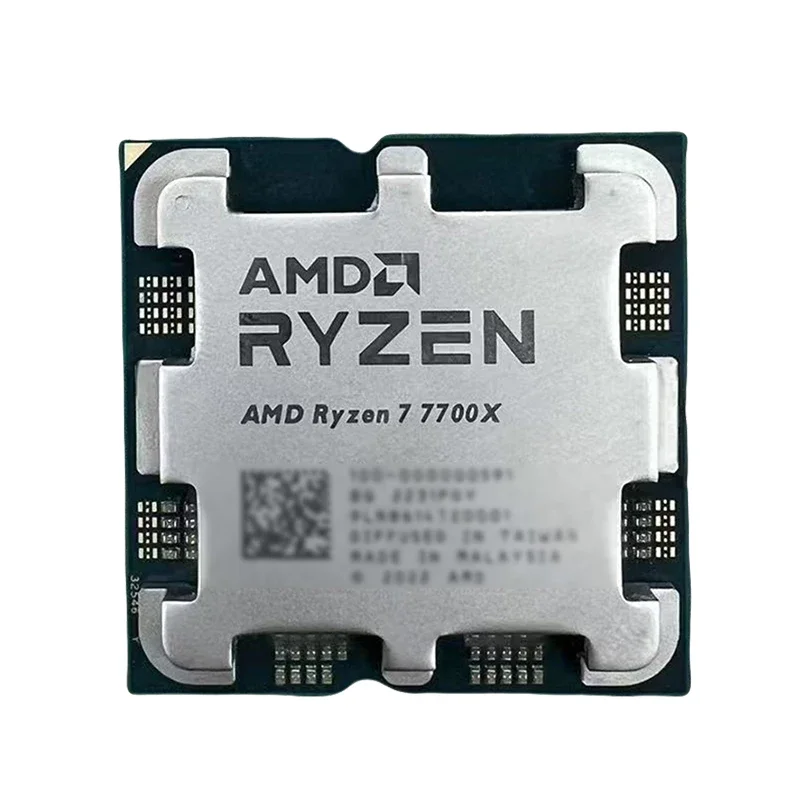 Processeur AMD Ryzen 7 7700X A - Pc Gaming Ryzen 7 avis et prix