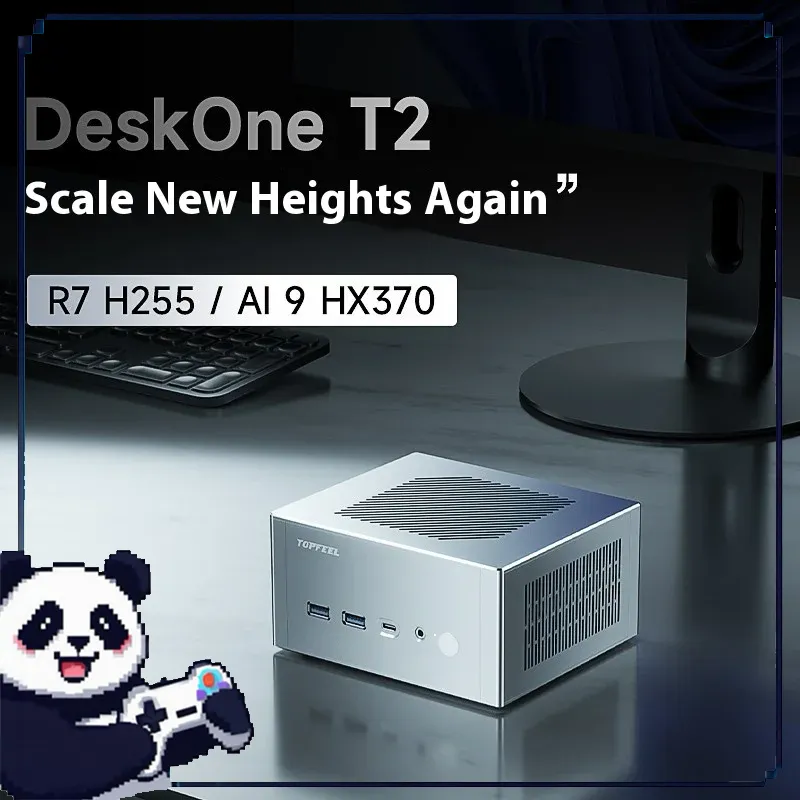 Nouveau Deskone T2 tout en alu - Pc Gaming Ryzen avis et prix